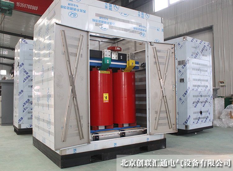 SCB13系列20kv級(jí)干式變壓器 SCB13系列20kv級(jí)干式變壓器