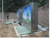 地埋式變壓器哪家好？